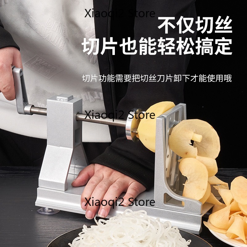 Pemotong Spiral Manual Multifu - Spiralizer Vegetable Noodle ulasan dan harga